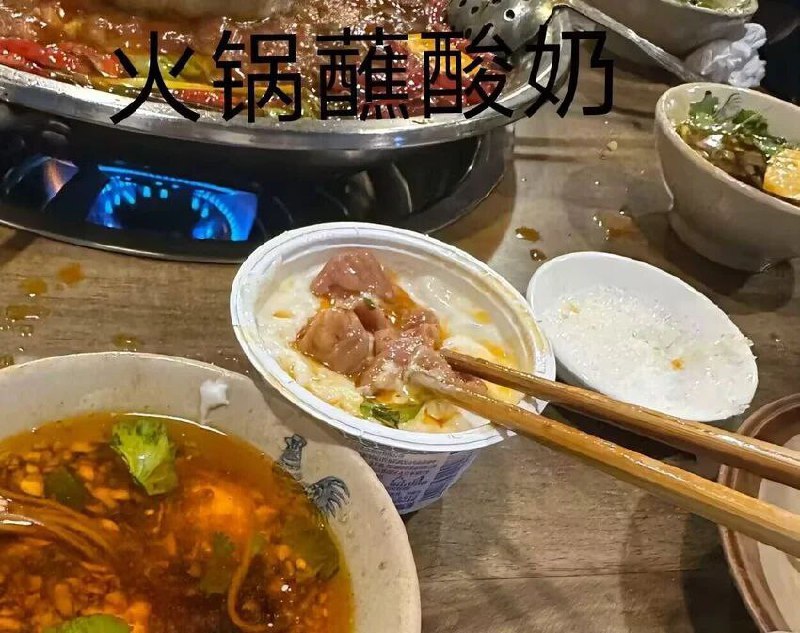 via 7号沙雕网友via 7号沙雕网友