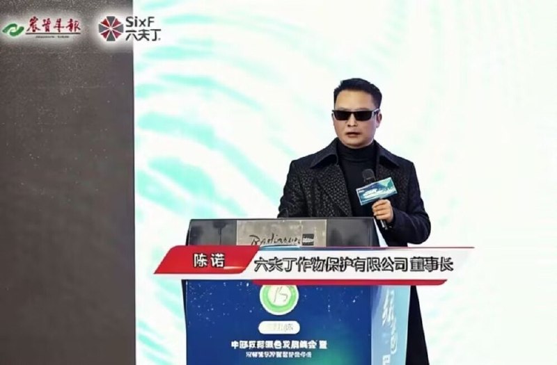 😮from 平壤卫视😮from 平壤卫视