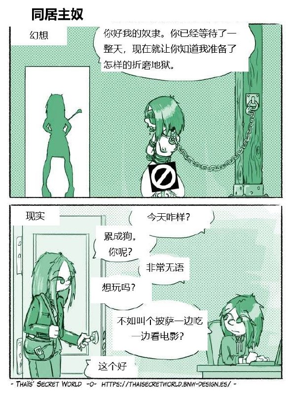 via LDLD