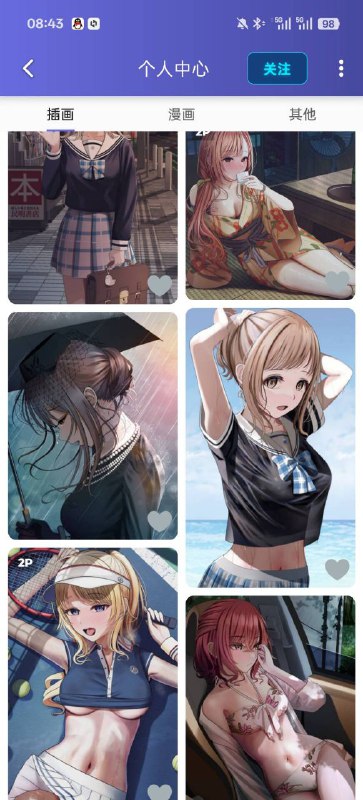 图2、3是他画的女的，图4、5是他画的男的via my nbkls图2、3是他画的女的，图4、5是他画的男的via my nbkls