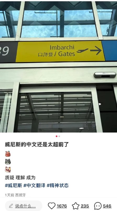 from 平壤卫视