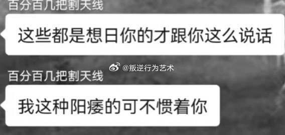 无欲则刚！from ㅤ