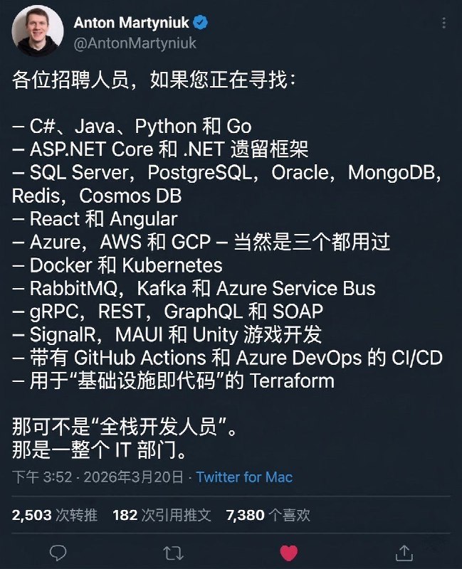 via 波斯深度一日游战机直飞