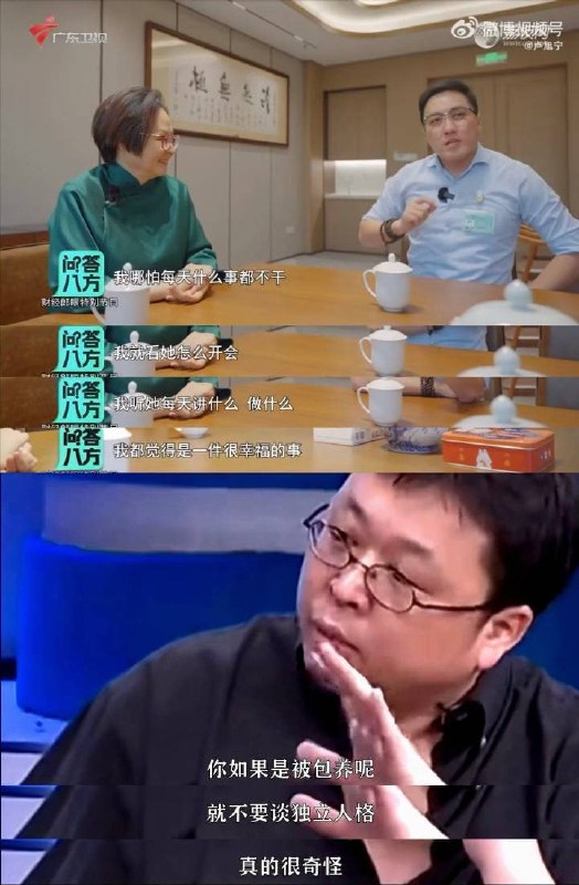 from 平壤卫视