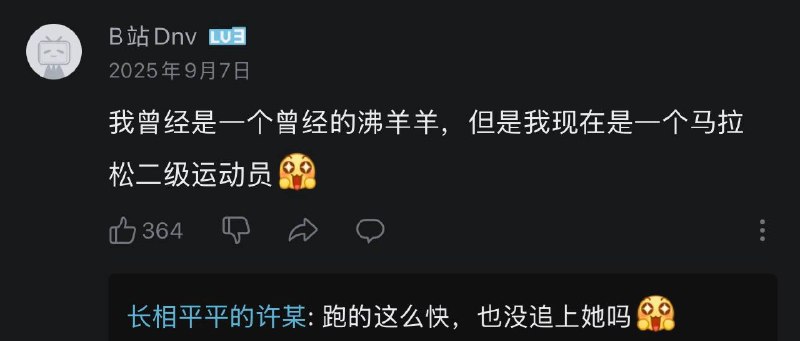 via 犯罪嫌疑人张某