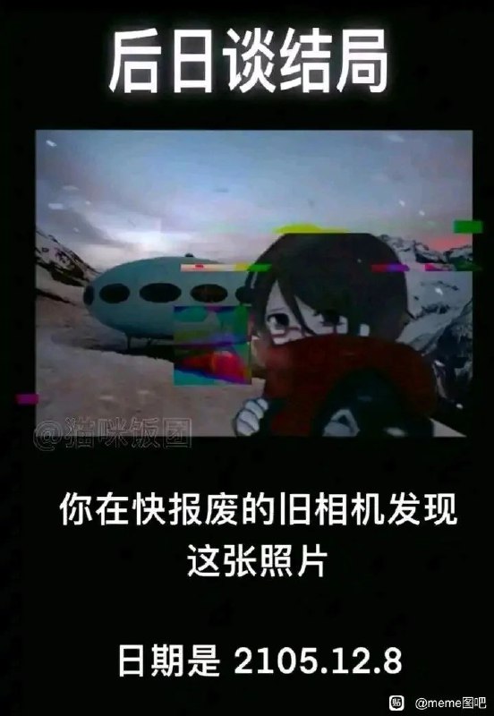 你的意思是说，不论我处于哪个时间点都会永远有个单马尾眼镜娘一直跟在我的身边？🤔via my nbkls你的意思是说，不论我处于哪个时间点都会永远有个单马尾眼镜娘一直跟在我的身边？🤔via my nbkls