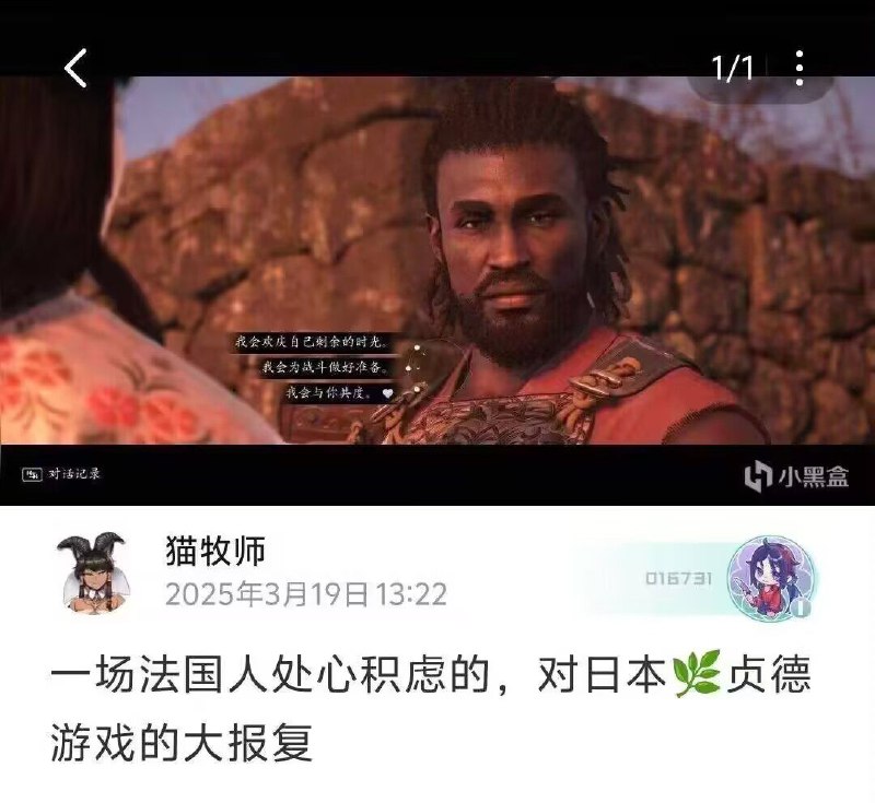 FGO全責（from 什麼都來點 via DECADEFGO全責（from 什麼都來點 via DECADE