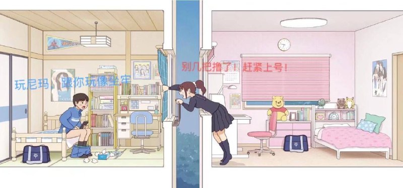 #NSFW #我有一个朋友