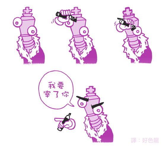via 6号沙雕网友