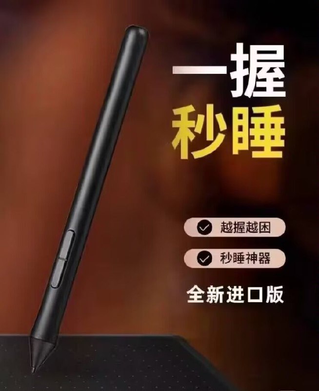 from rvalue的生草日常