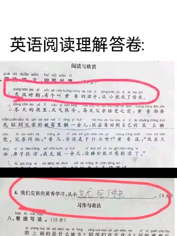 模 式 匹 配from rvalue的生草日常