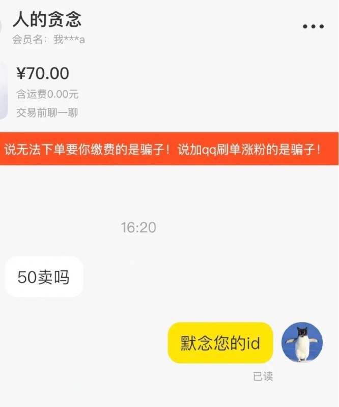 from 〄FWfrom 〄FW