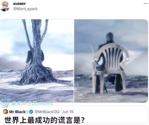via 8号沙雕网友