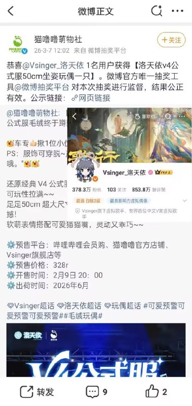 那些在群里发一个红包然后自己抢回去的人 be like