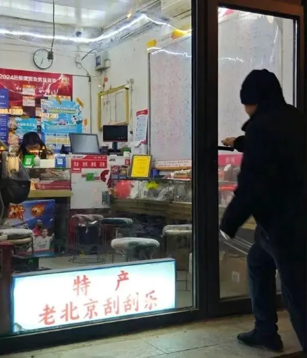via 7号沙雕网友