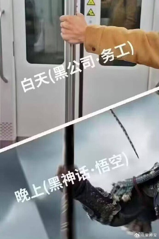via 梓川咲太🅥