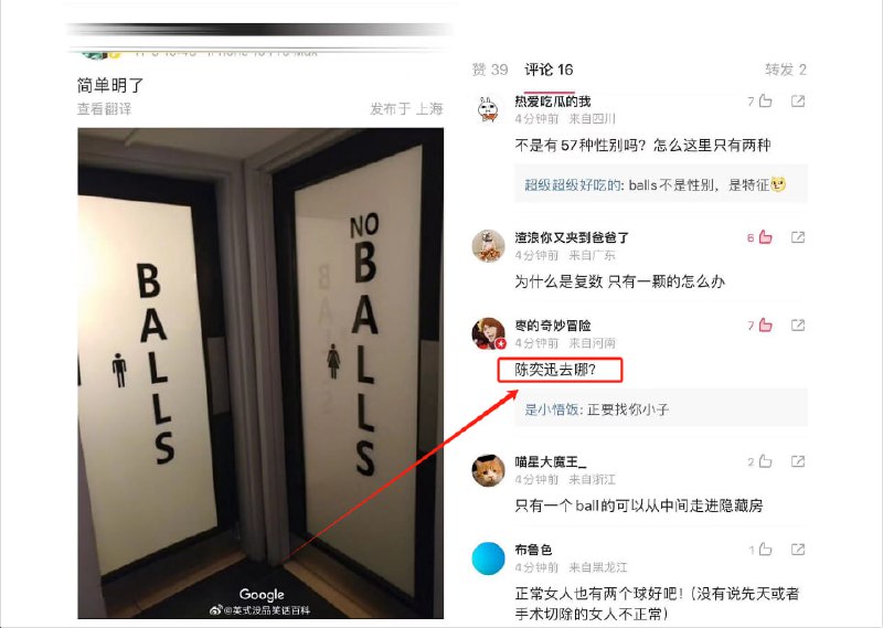 孤睾游侠via Xx Xx
