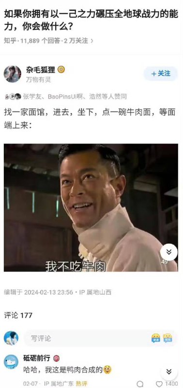 from 平壤卫视