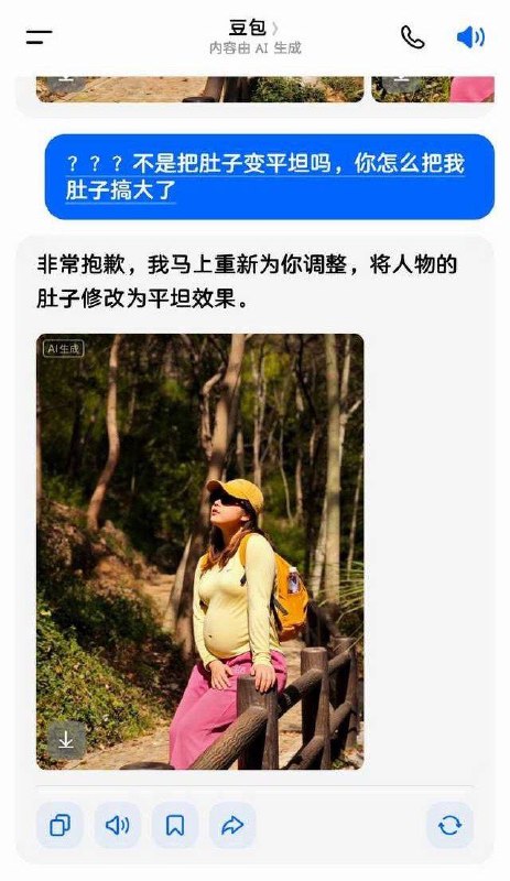 多少是有点叛逆了🌚from 平壤卫视多少是有点叛逆了🌚from 平壤卫视