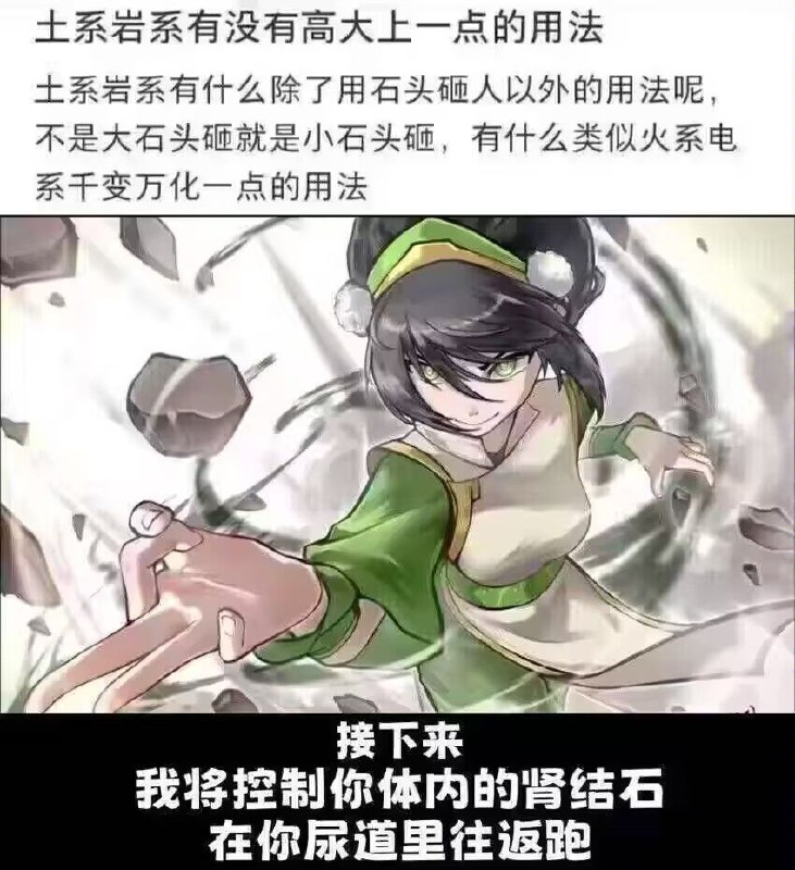 via 屁 给你吹个喇叭🅥 ᯤ⁵ᴳ