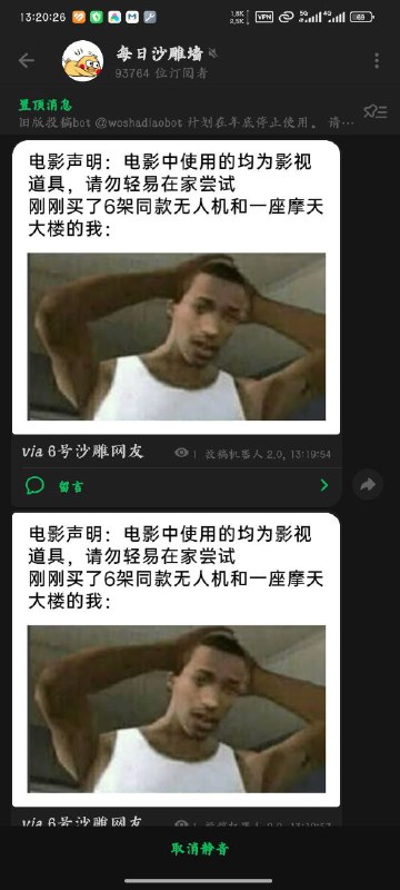 最速火星传说from Karlcx