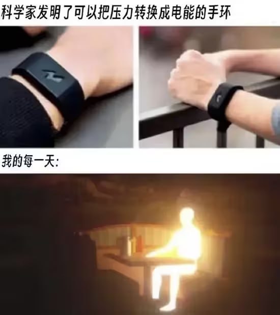 via 6号沙雕网友