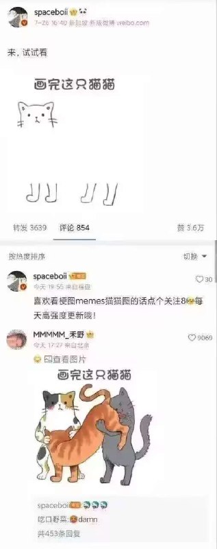 🔞via 梓川咲太🅥