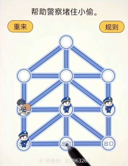 🌚from 平壤卫视🌚from 平壤卫视
