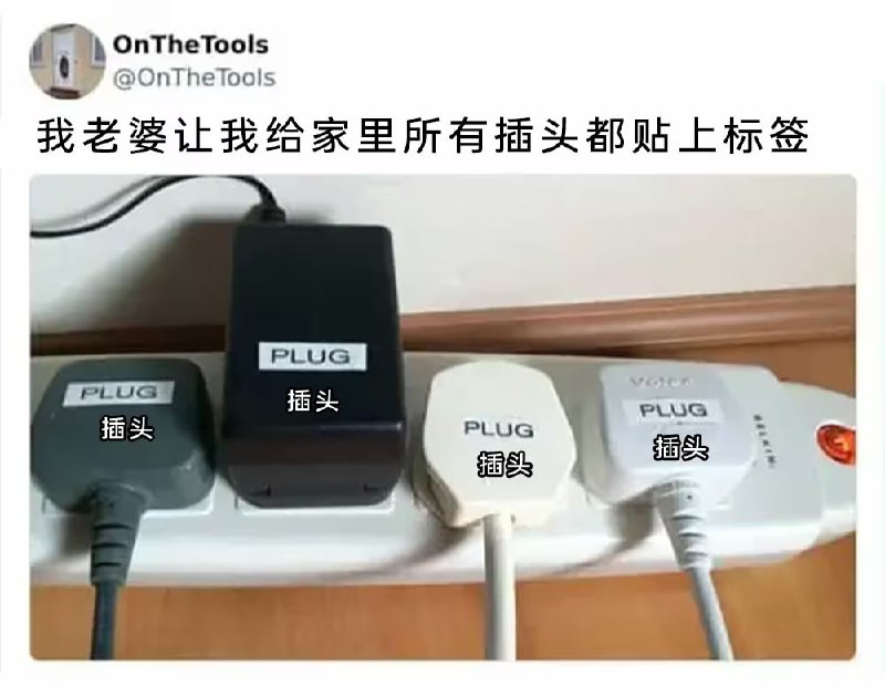 via 7号沙雕网友