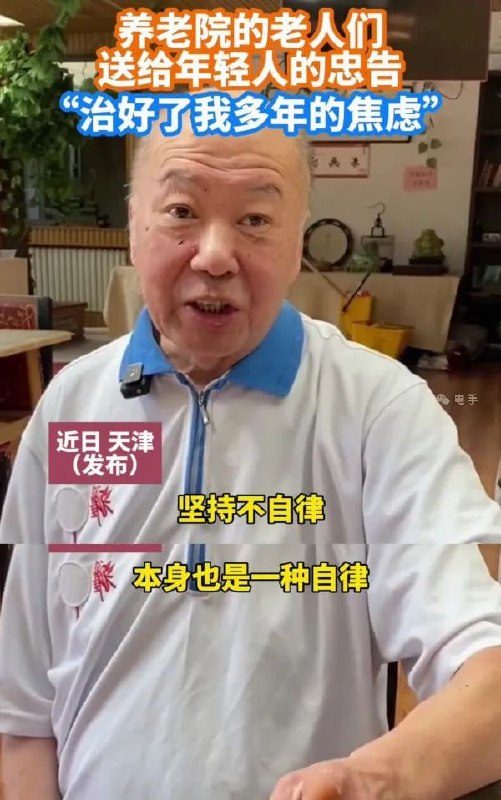 👍from 03在踢雞的日常 via -