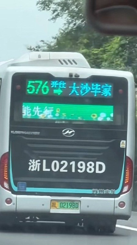 from 平壤卫视
