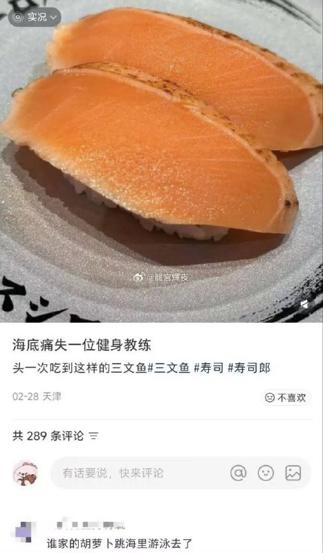 from 什麼都來點 via DECADE