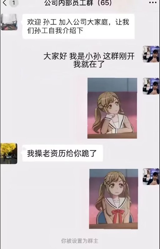 via 雪月花via 雪月花