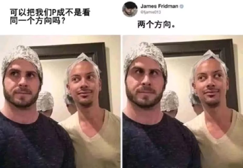 via 6号沙雕网友