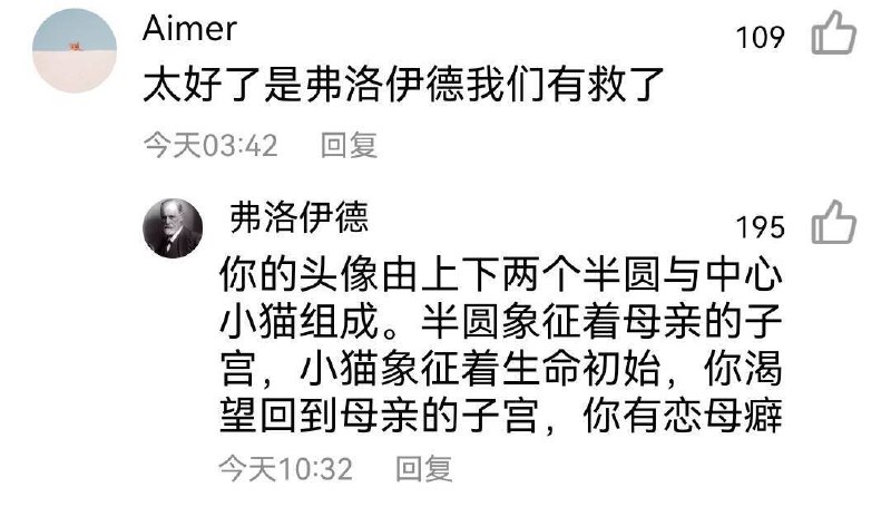 from 【NSFW🔞】WTM的二次元性欲广场（有原神涩图） via 神魔from 【NSFW🔞】WTM的二次元性欲广场（有原神涩图） via 神魔
