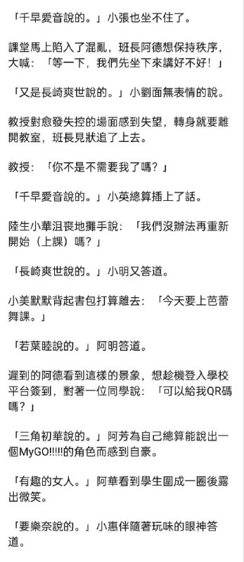 from 百合(梗图/setu)from 百合(梗图/setu)