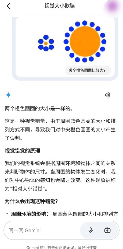 樂from Garyの梦呓樂from Garyの梦呓