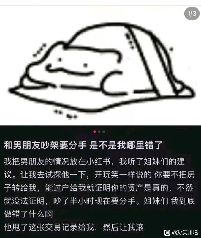 via 犯罪嫌疑人张某via 犯罪嫌疑人张某