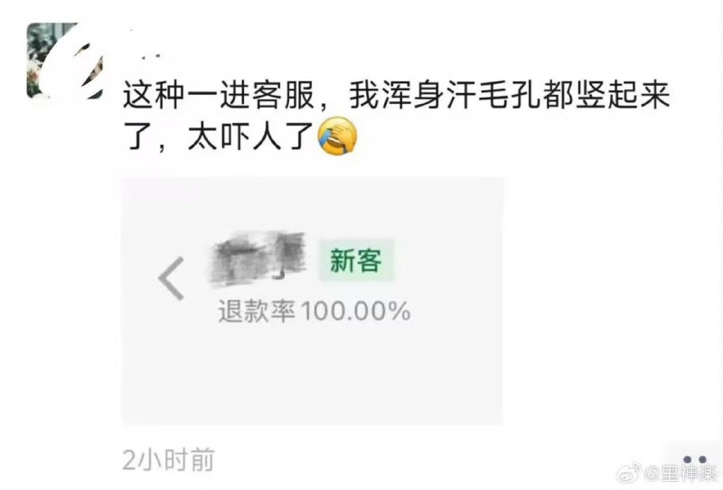 😨from 廣告狗死媽 via DECADE