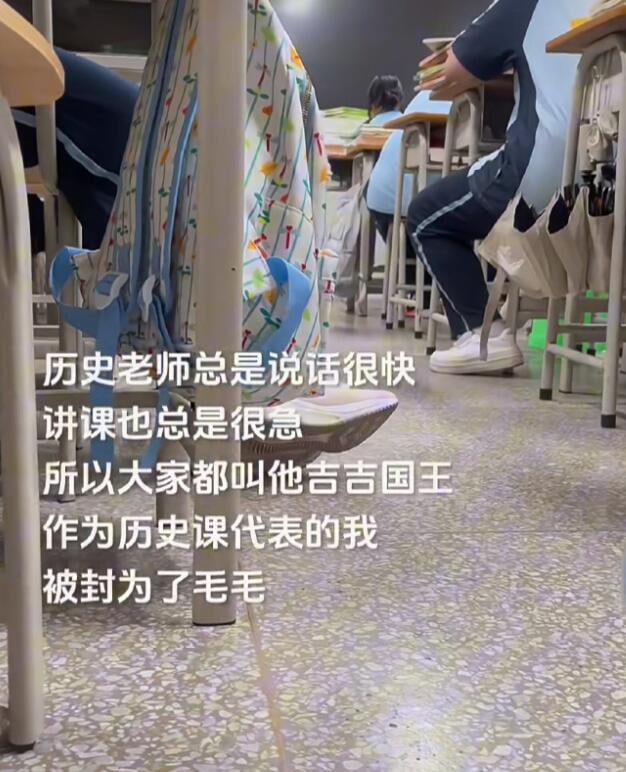 via 6号沙雕网友