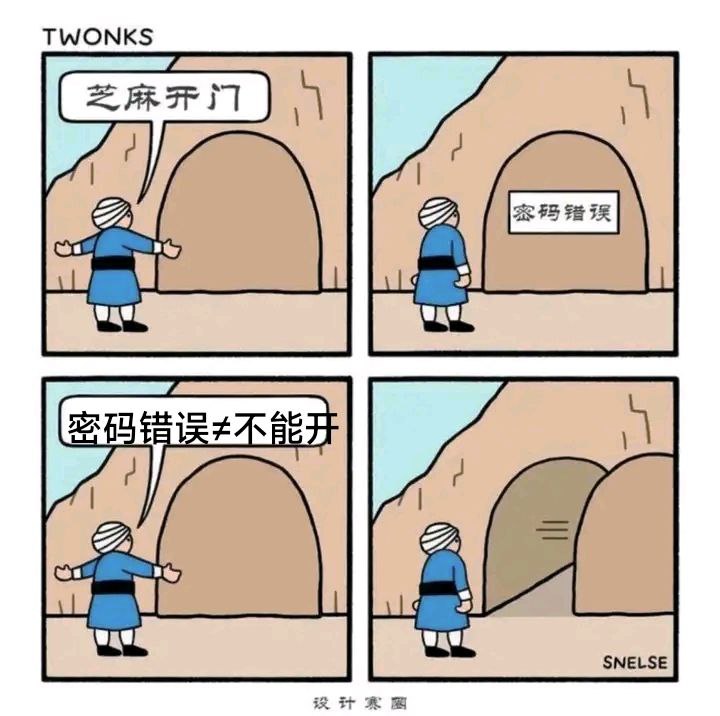 via LDLD 果冻