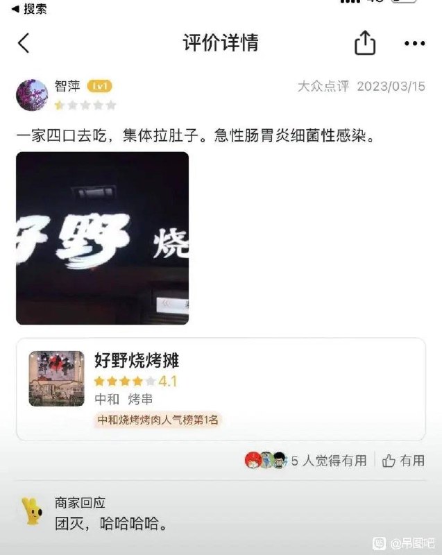 from 平壤卫视