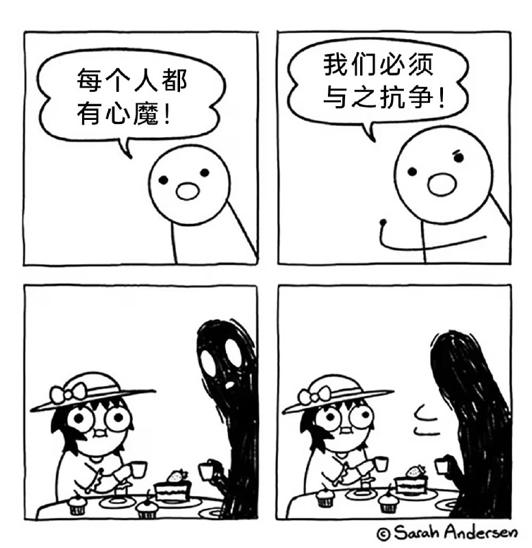 via 6号沙雕网友