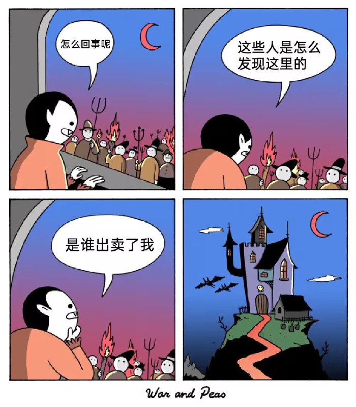 via 7号沙雕网友