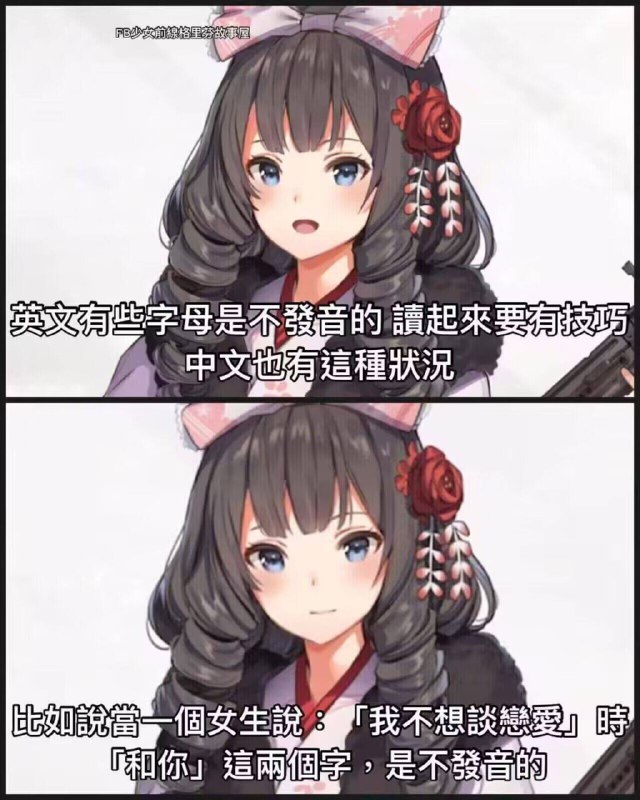 😢via cy