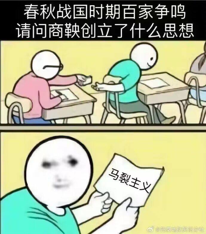 via DECADE
