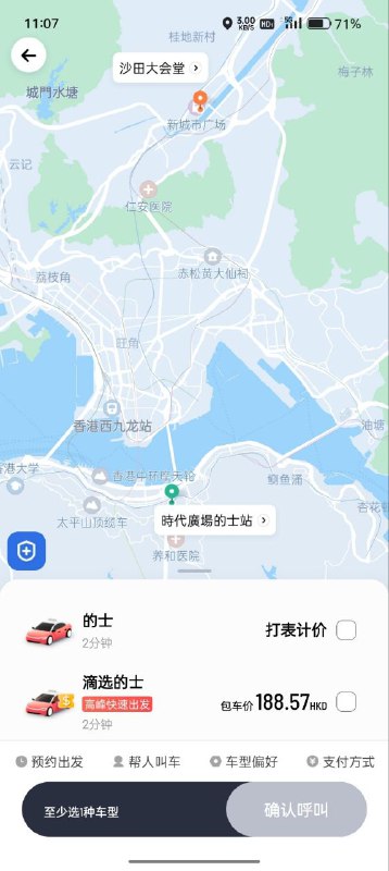 全世界最平via lbx全世界最平via lbx
