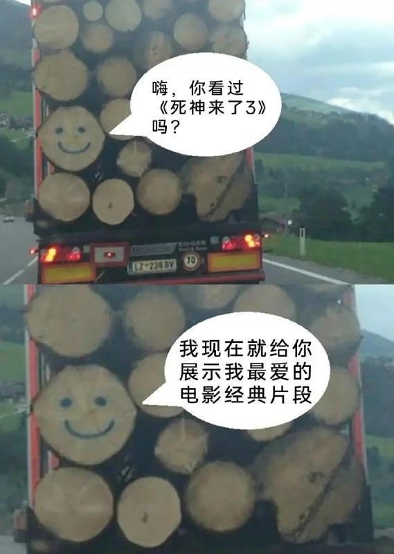 via 7号沙雕网友