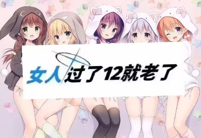 via my nbkls