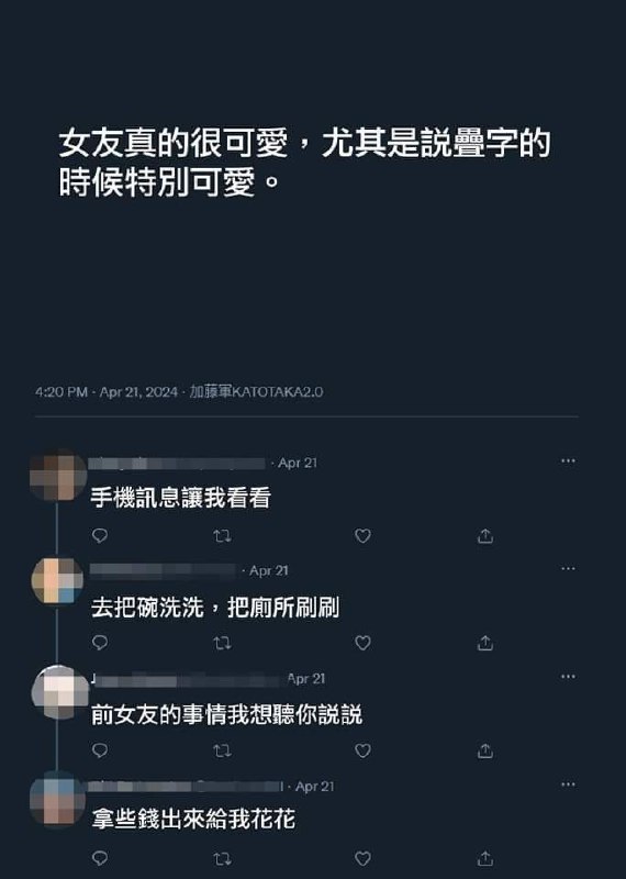 via DECADE
